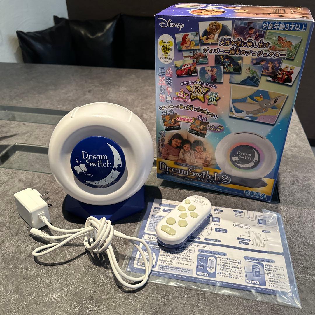 ディズニー&ピクサーキャラクターズ DreamSwitch2 ドリームスイッチ2