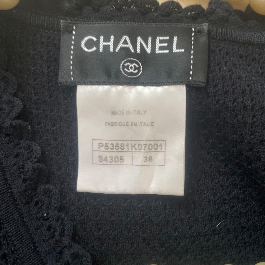 正規品　CHANEL シャネル　ココマーク　ボタン付き　2015SS　ワンピース