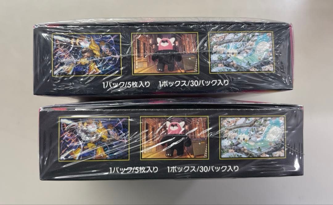 ポケモンカード メガシンフォニア　2BOX