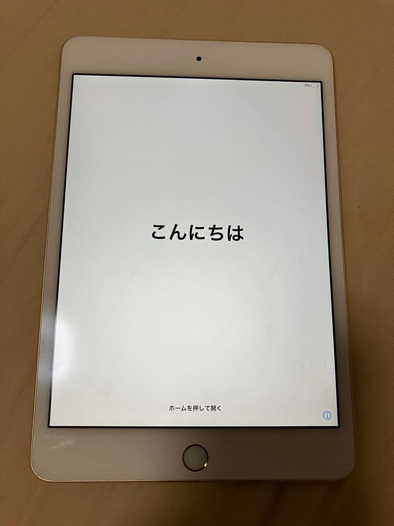 iPad mini 4 Wi-Fi 16GB - ゴールド　ジャンク
