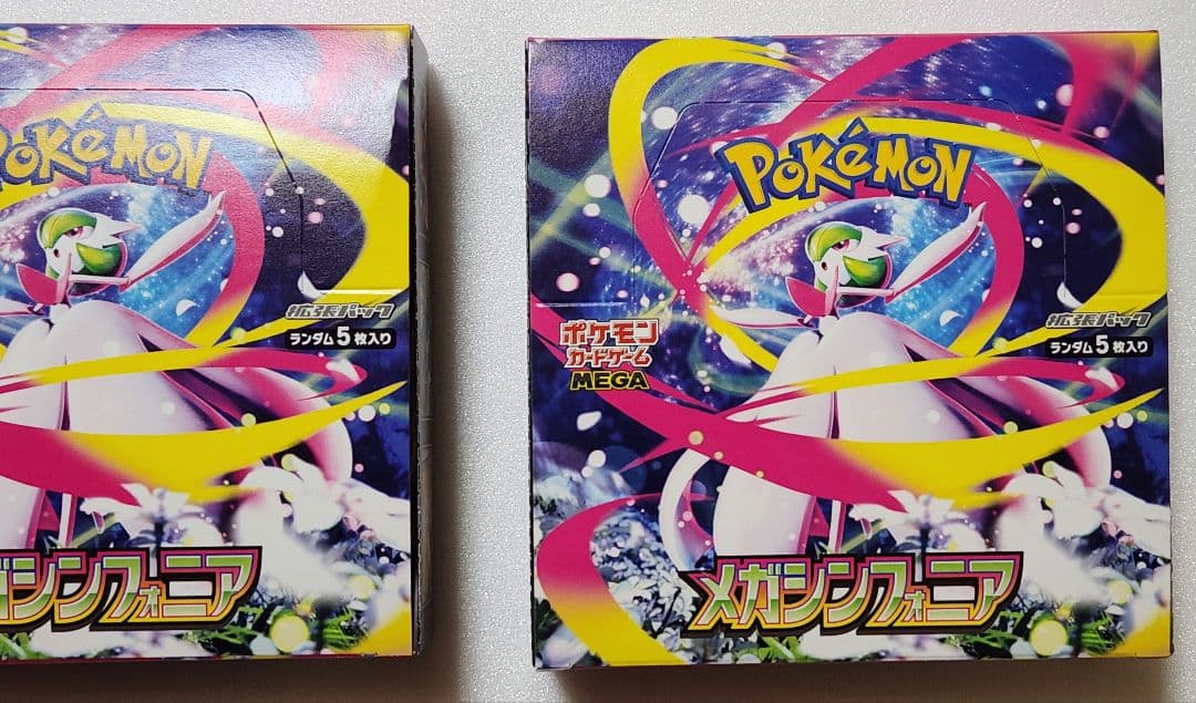 【未開封】ポケカBOX3個/MEGAドリーム×1,メガシンフォニア×2 ボックス