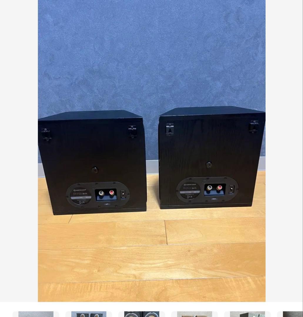 まさむそ　モニターオーディオ