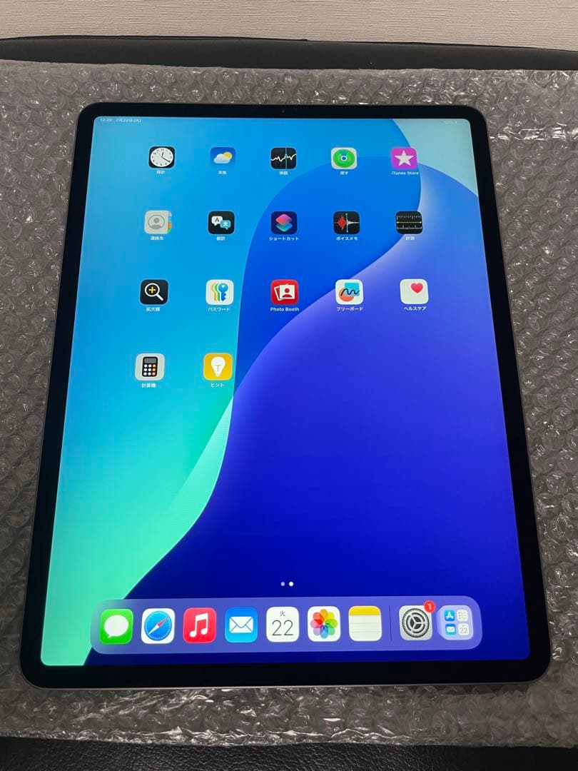 Apple iPad Pro 12.9インチ 第3世代 64GB スペースグレイ