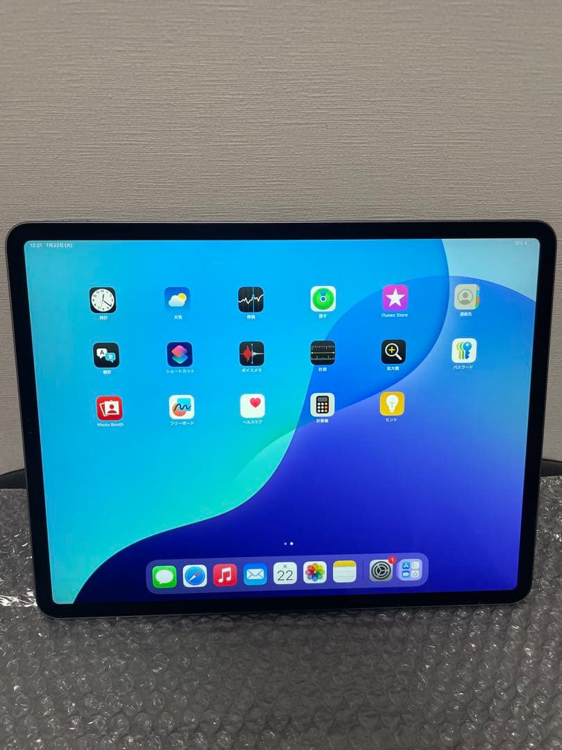 Apple iPad Pro 12.9インチ 第3世代 64GB スペースグレイ