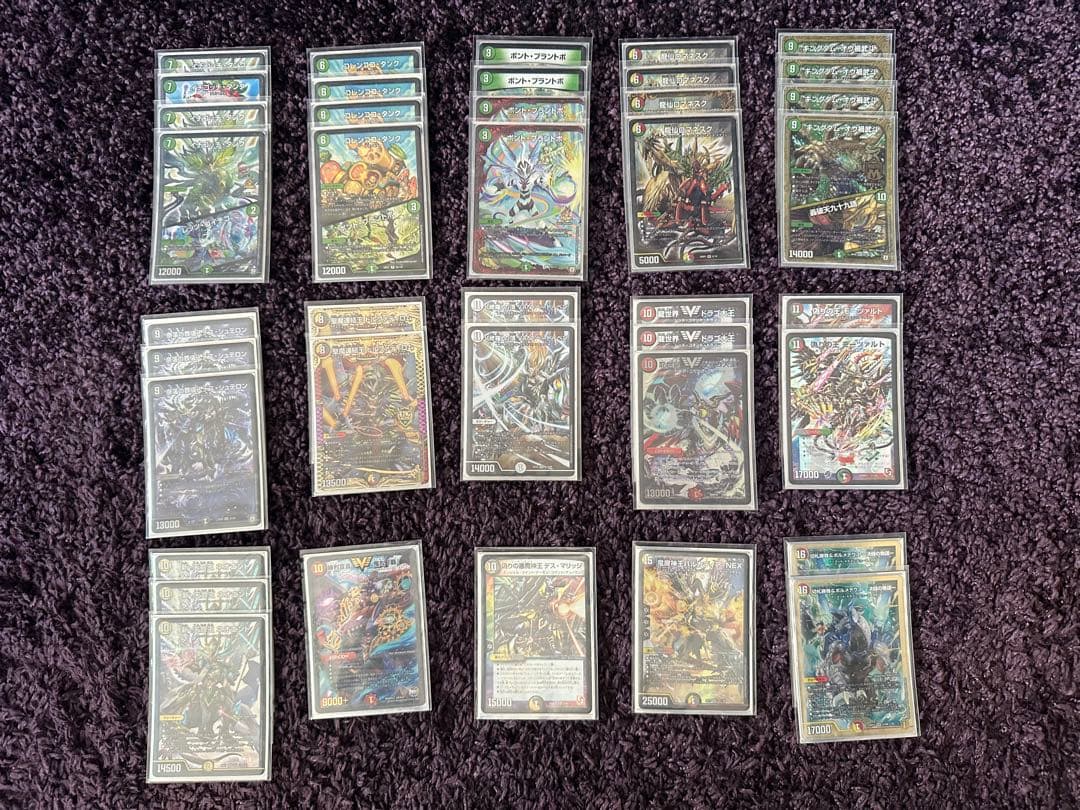 デュエルマスターズ　引退品　デッキ11個+カスタムパーツ他