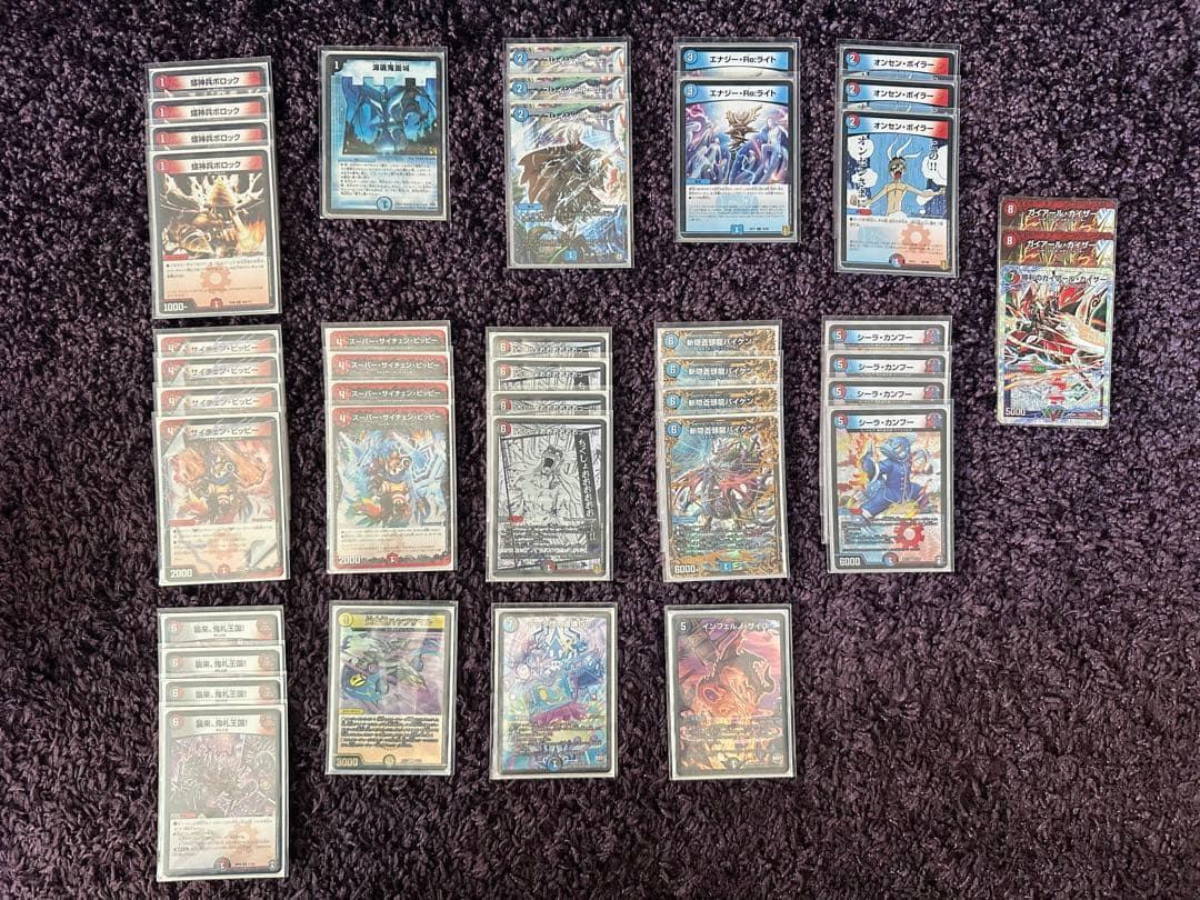 デュエルマスターズ　引退品　デッキ11個+カスタムパーツ他