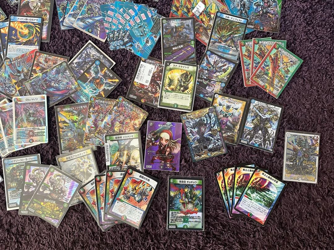 デュエルマスターズ　引退品　デッキ11個+カスタムパーツ他