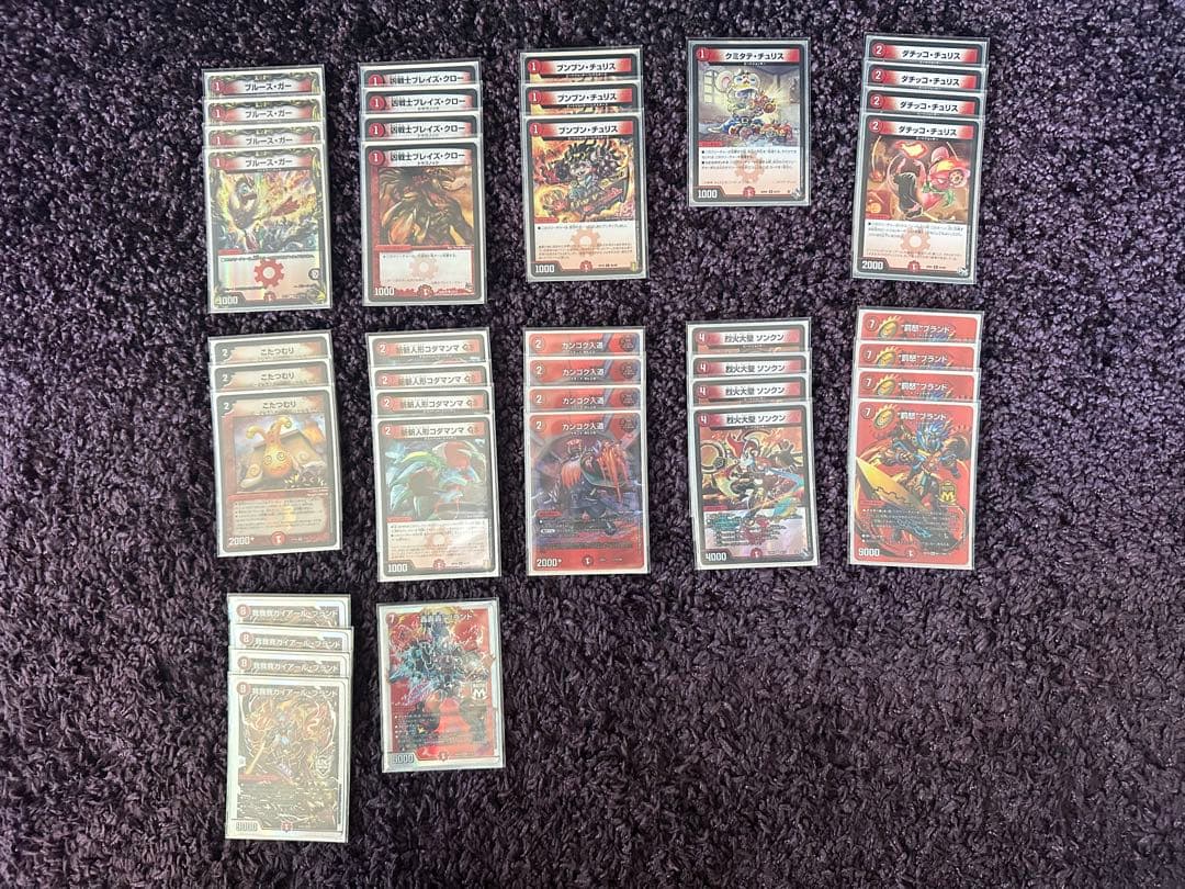 デュエルマスターズ　引退品　デッキ11個+カスタムパーツ他