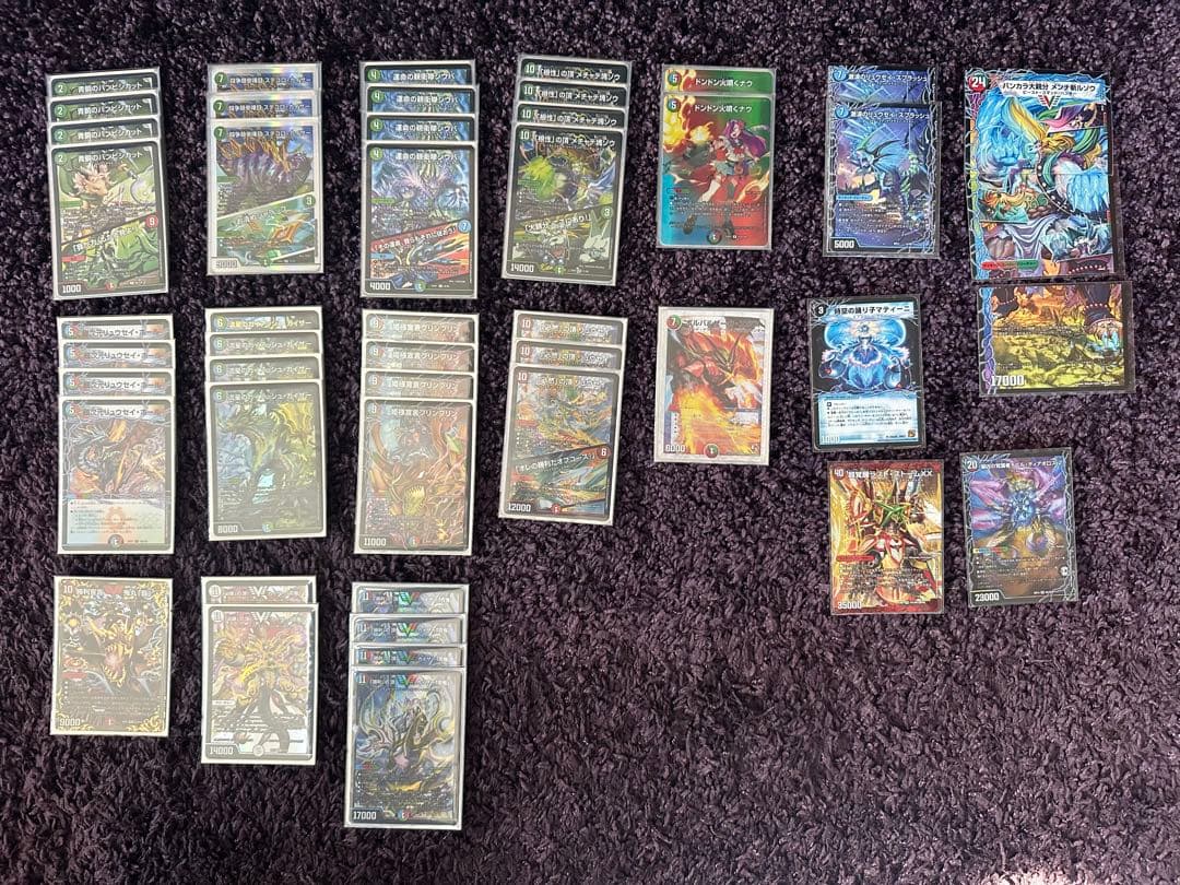 デュエルマスターズ　引退品　デッキ11個+カスタムパーツ他