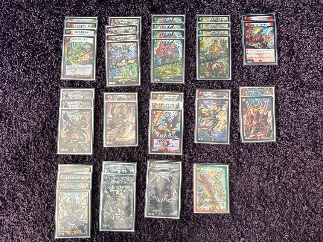 デュエルマスターズ　引退品　デッキ11個+カスタムパーツ他