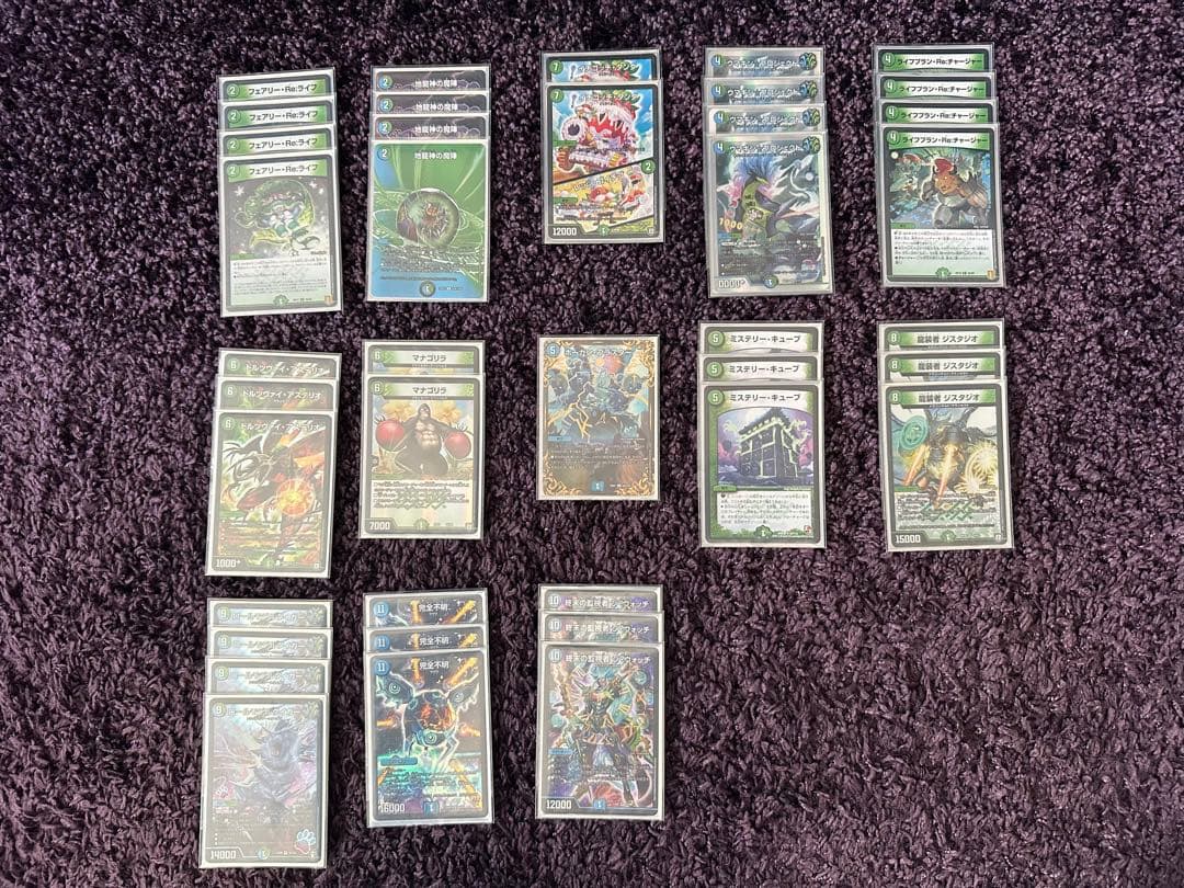デュエルマスターズ　引退品　デッキ11個+カスタムパーツ他