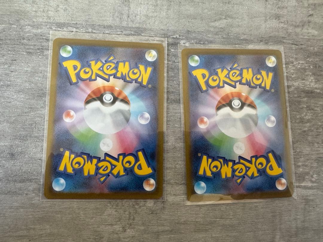 テラスタルフェスex まとめ売り