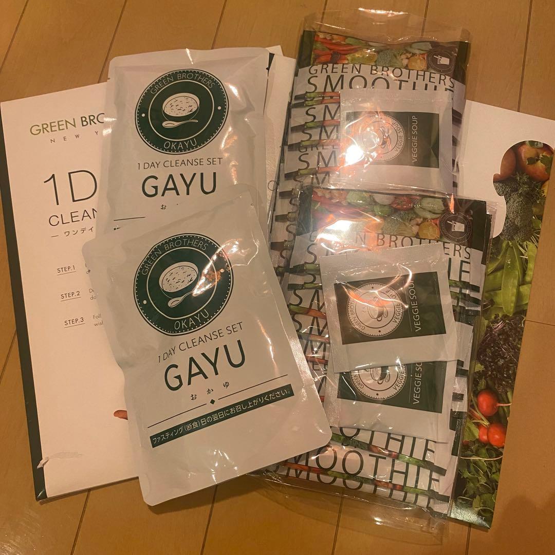 GREEN BROTHERS 1 DAY CLEANSE SET 約2セット