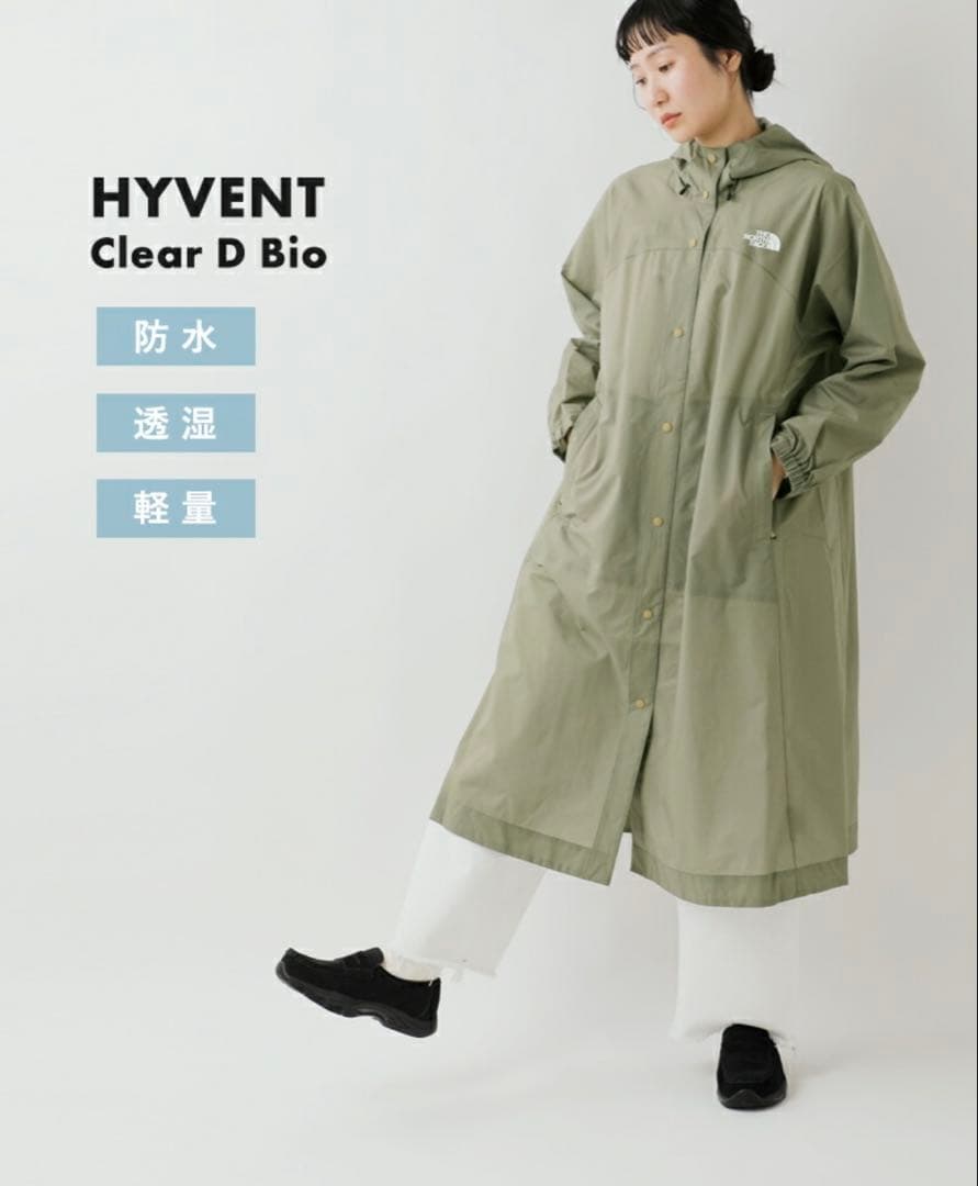 THENORTHFACEノースフェイスブリーズライトニングフーデッドコート