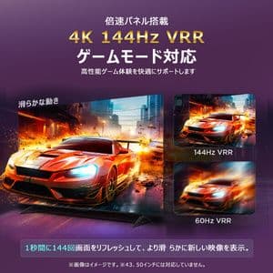 (新品未開封品)TCL 55C61B 55インチ 4Kスマート液晶テレビ