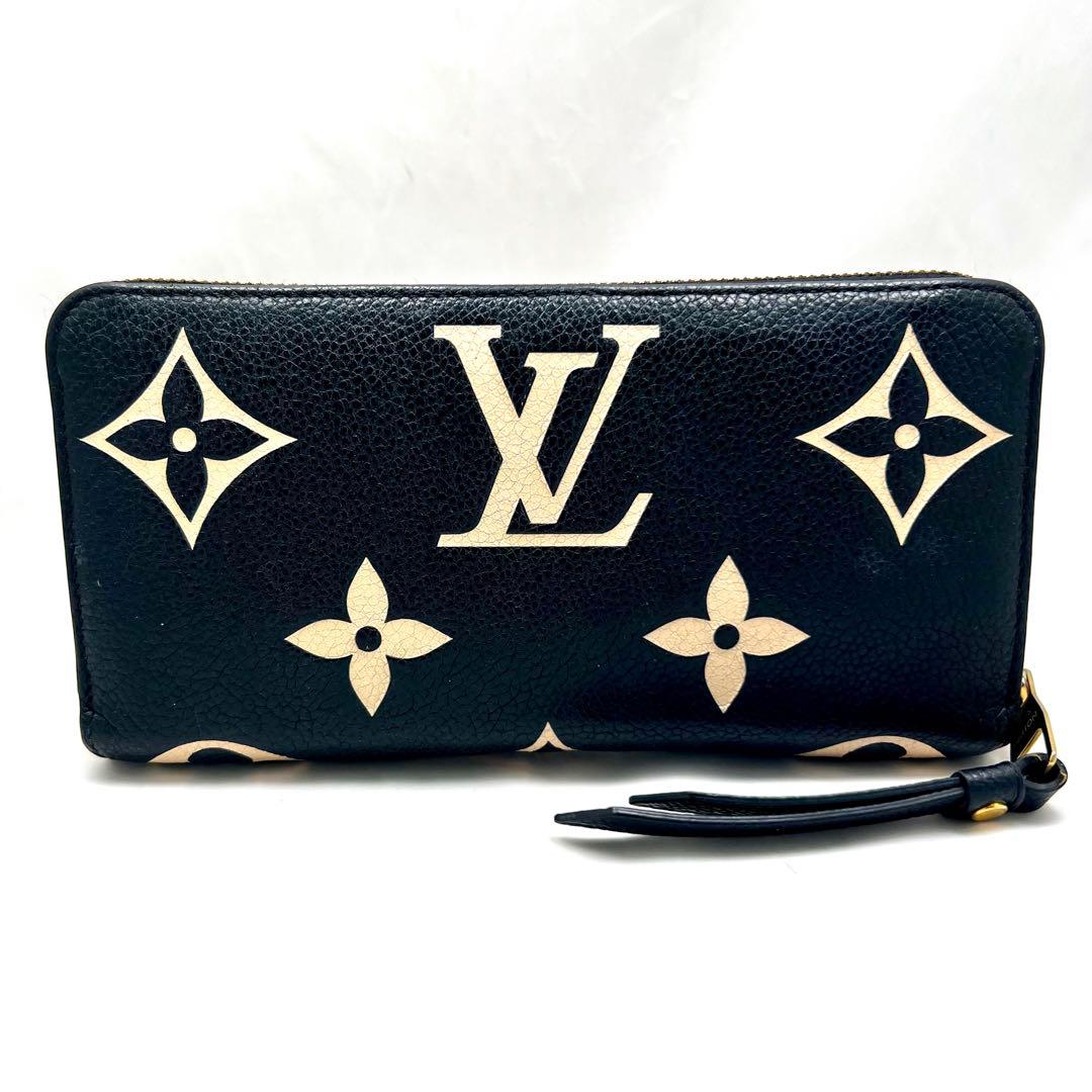 aya-s アンプラント バイカラー モノグラム ジッピーウォレット