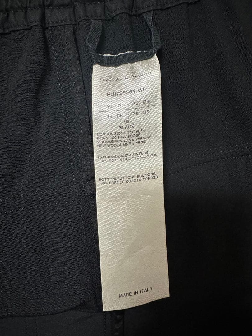 し*ん様 Rick Owens Pods