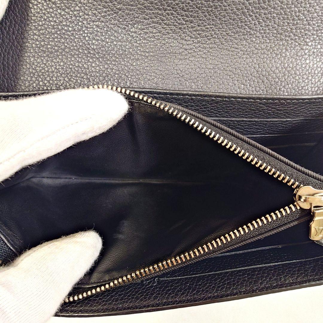 ルイヴィトン キュイールトリヨン ポルトフォイユ マイロックミー 長財布