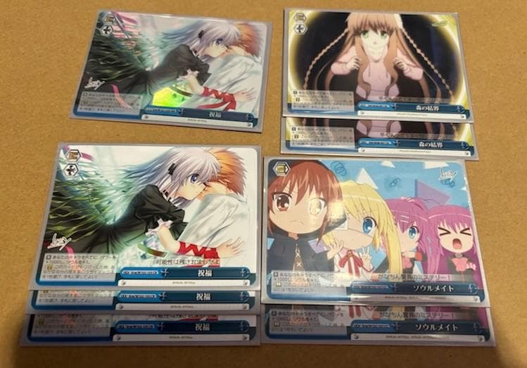 WS　リライト　Rewrite　8門　デッキ