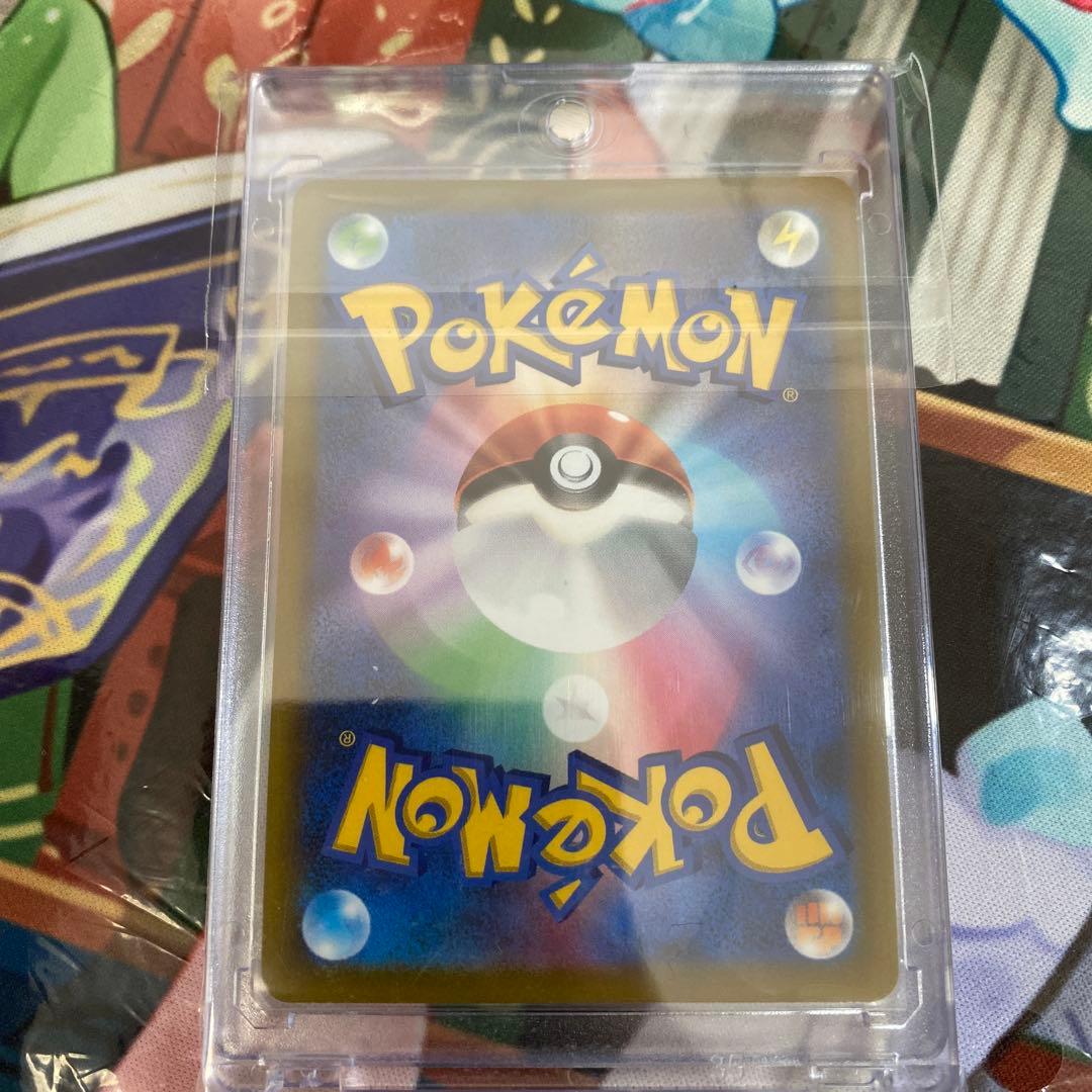 リザードンV SA 美品