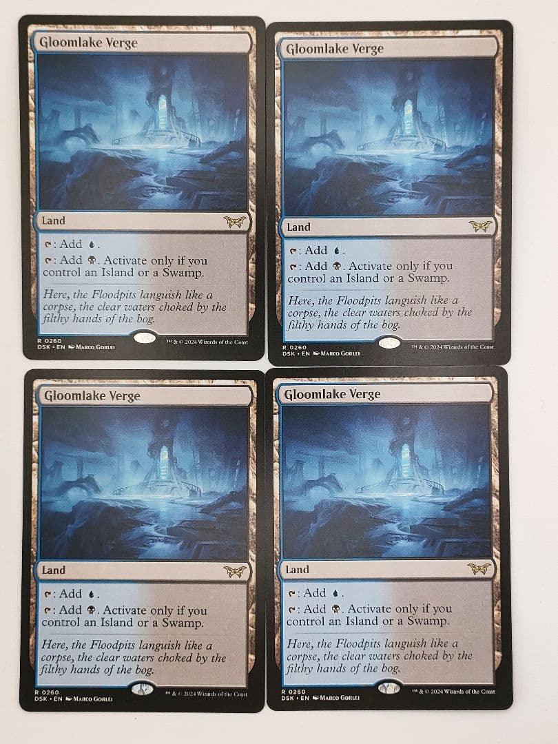 グルームレイクの境界 4枚　英語　NM