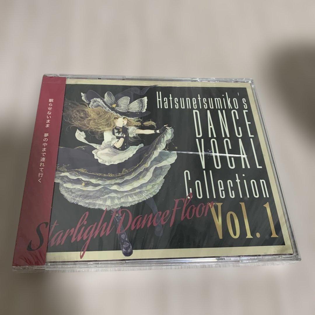 発熱巫女〜ず Dance Vocal Collection Vol.1
