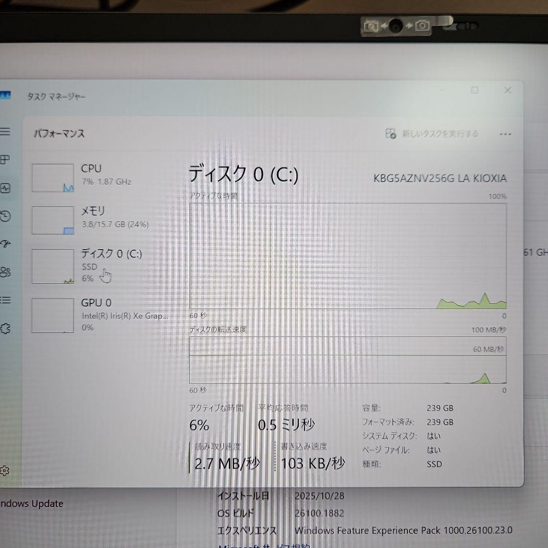 Lenovo ノートPC ThinkPad X1 Carbon Gen 9