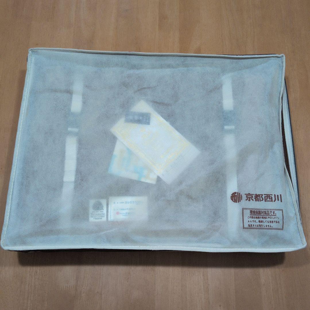 京都西川【カシミヤ100%】毛布