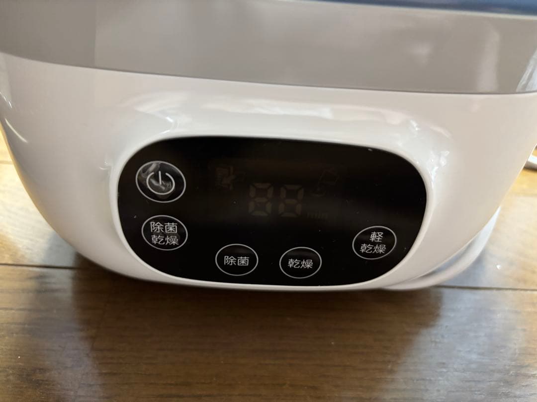 pigeon POCHIitto 除菌・乾燥機　ポチット