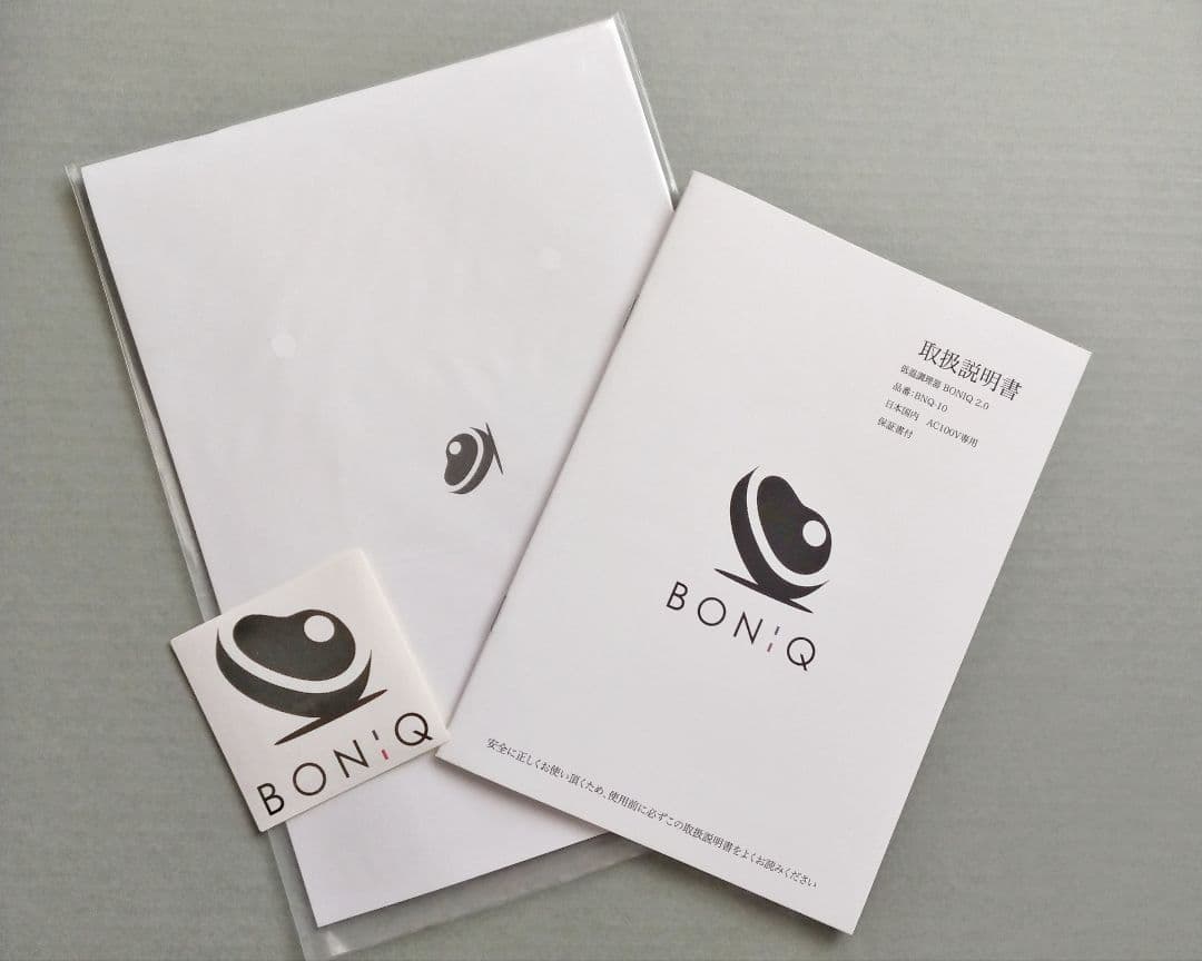 【葉山社中 BONIQ 2.0】ボニーク 2.0 低温調理器／ブラック