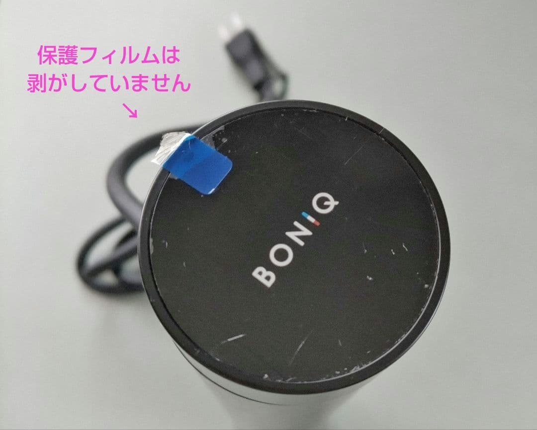 【葉山社中 BONIQ 2.0】ボニーク 2.0 低温調理器／ブラック