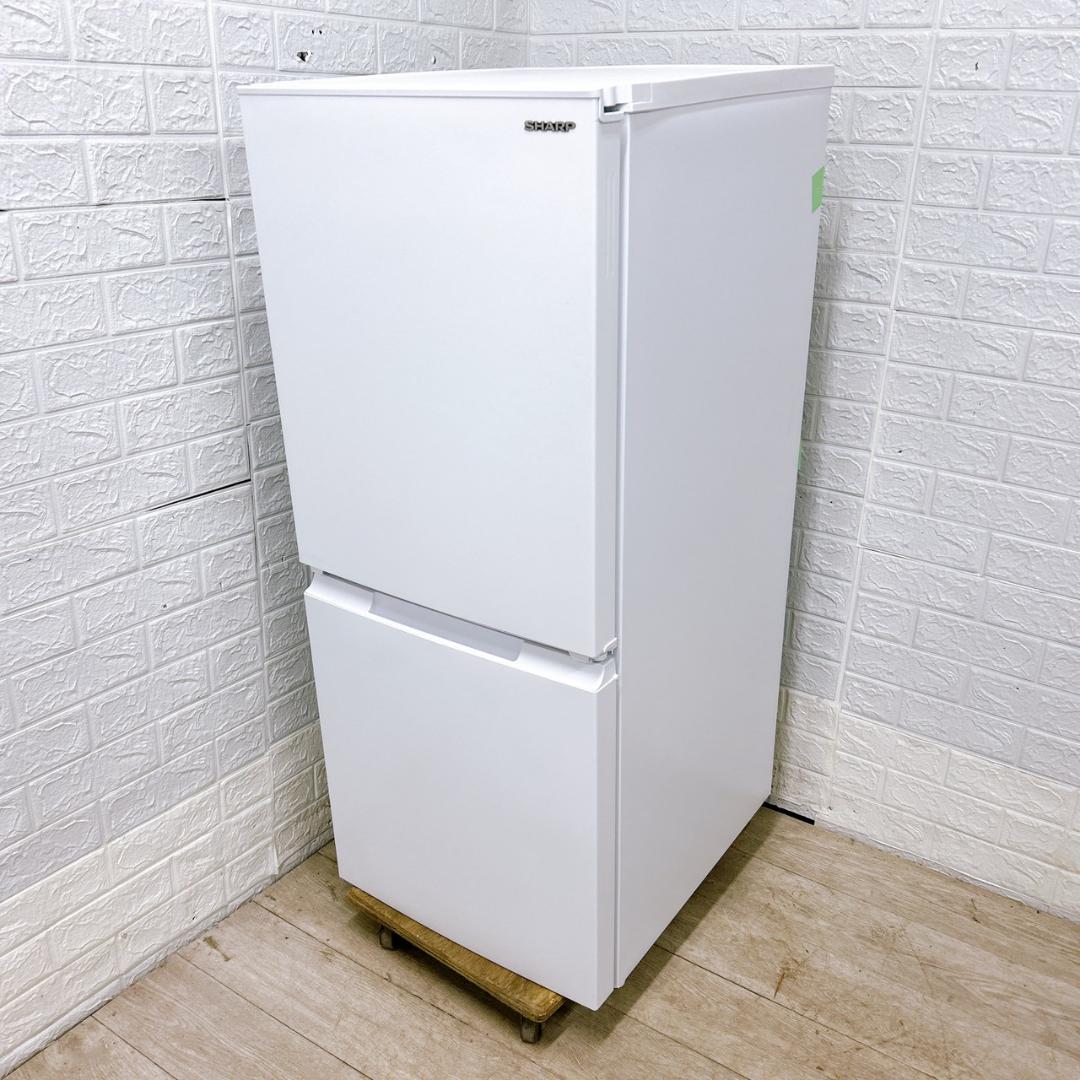 K121915 シャープ 152L 冷蔵庫 一人暮らし 小型