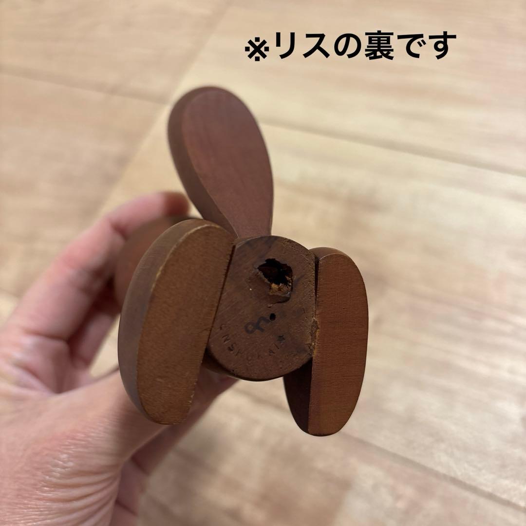 千趣会 ロイヤルペット 木製 17体 ヴィンテージ 動物 置物 オブジェ 北欧