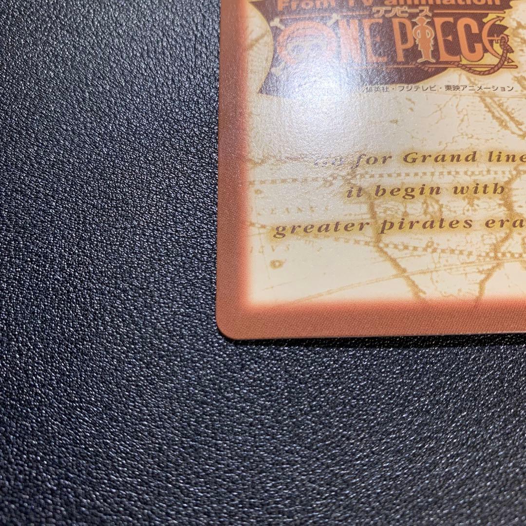 Y1454 ゾロ 焼鬼切り C401 ワンピース ハイパーバトル