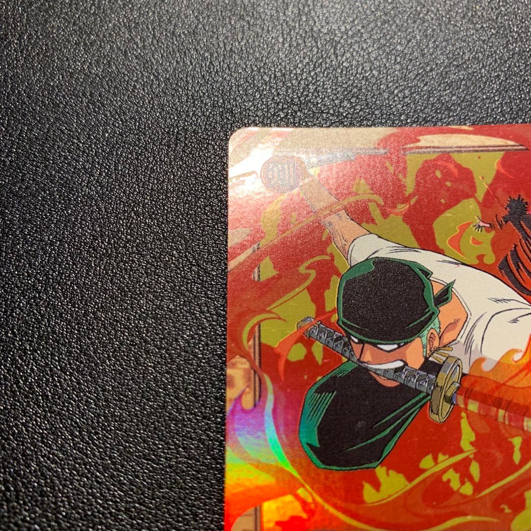 Y1454 ゾロ 焼鬼切り C401 ワンピース ハイパーバトル