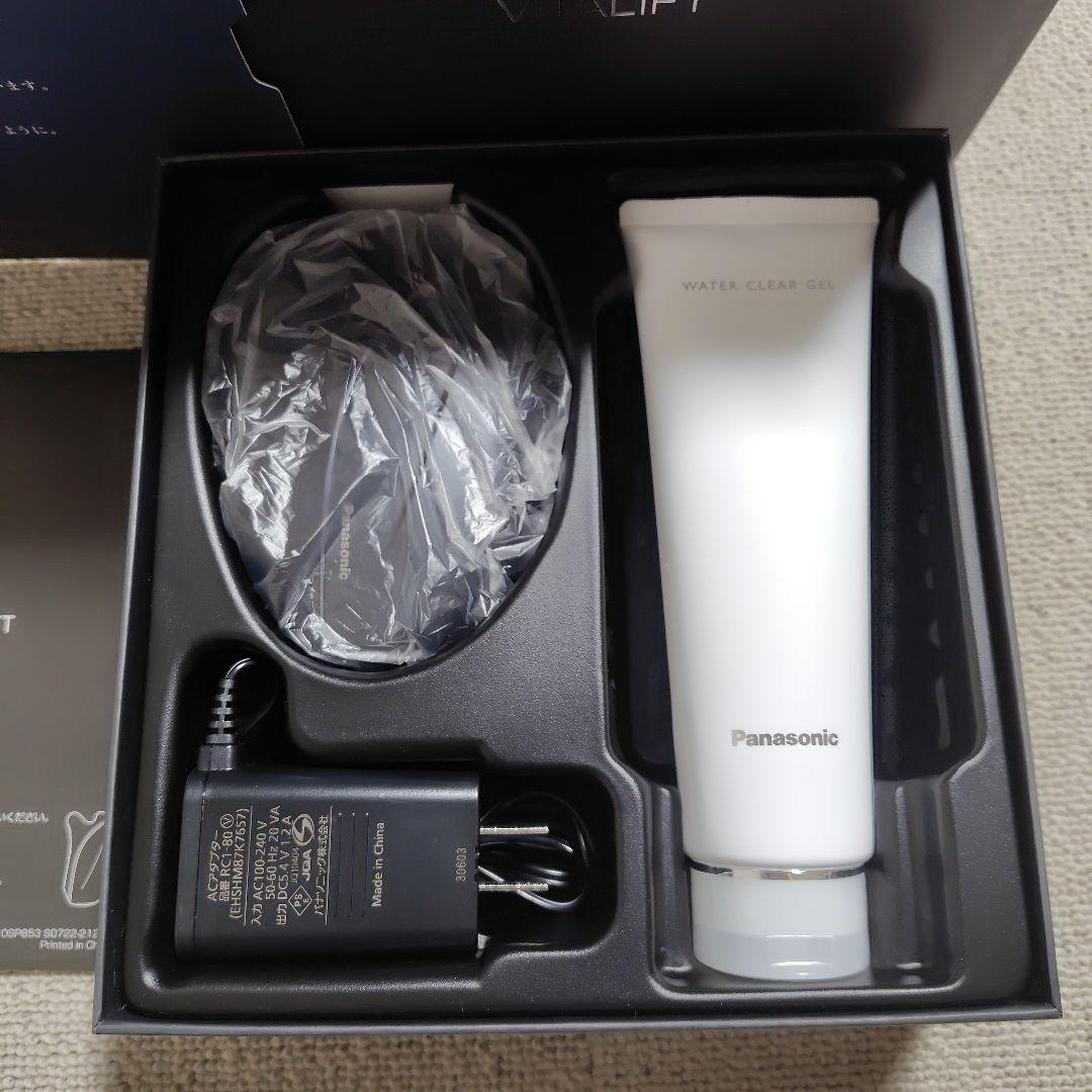 【ジェル未使用】Panasonic バイタリフト かっさ EH-SP85-K