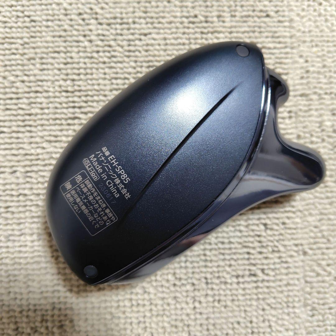 【ジェル未使用】Panasonic バイタリフト かっさ EH-SP85-K