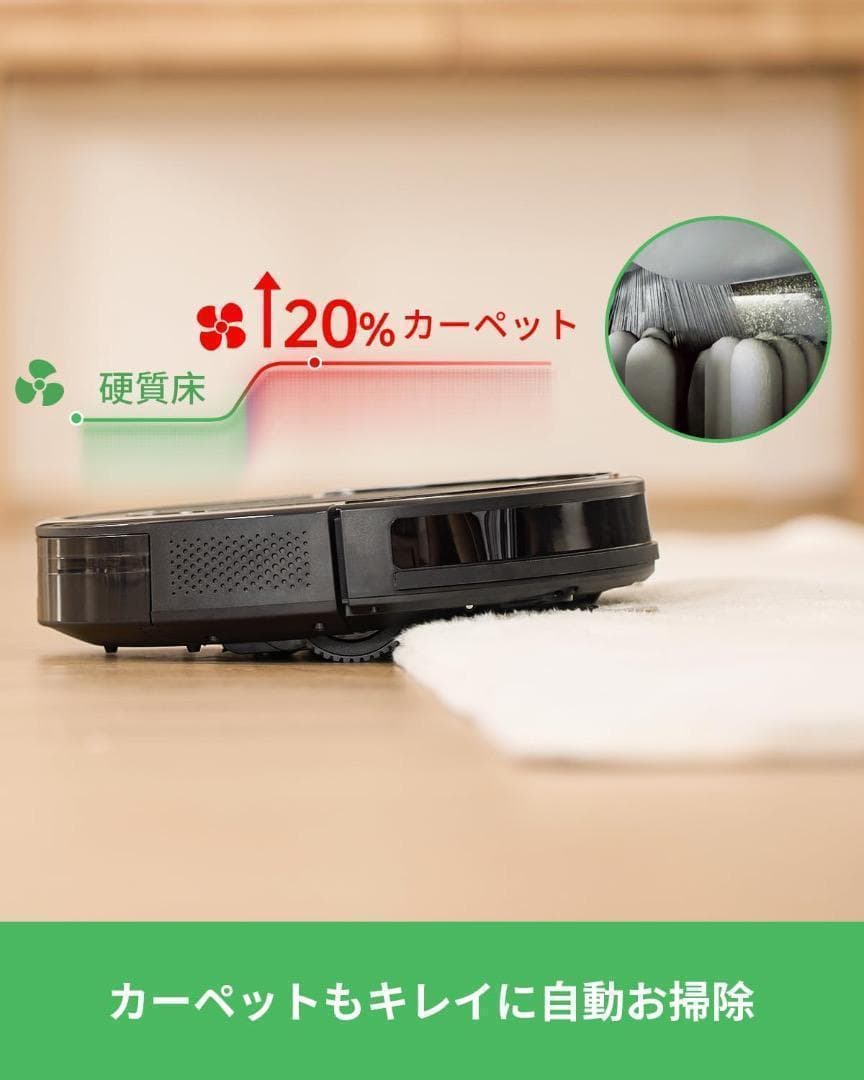 ロボット掃除機 水拭き 両用 お掃除ロボット 3000pa強力吸引