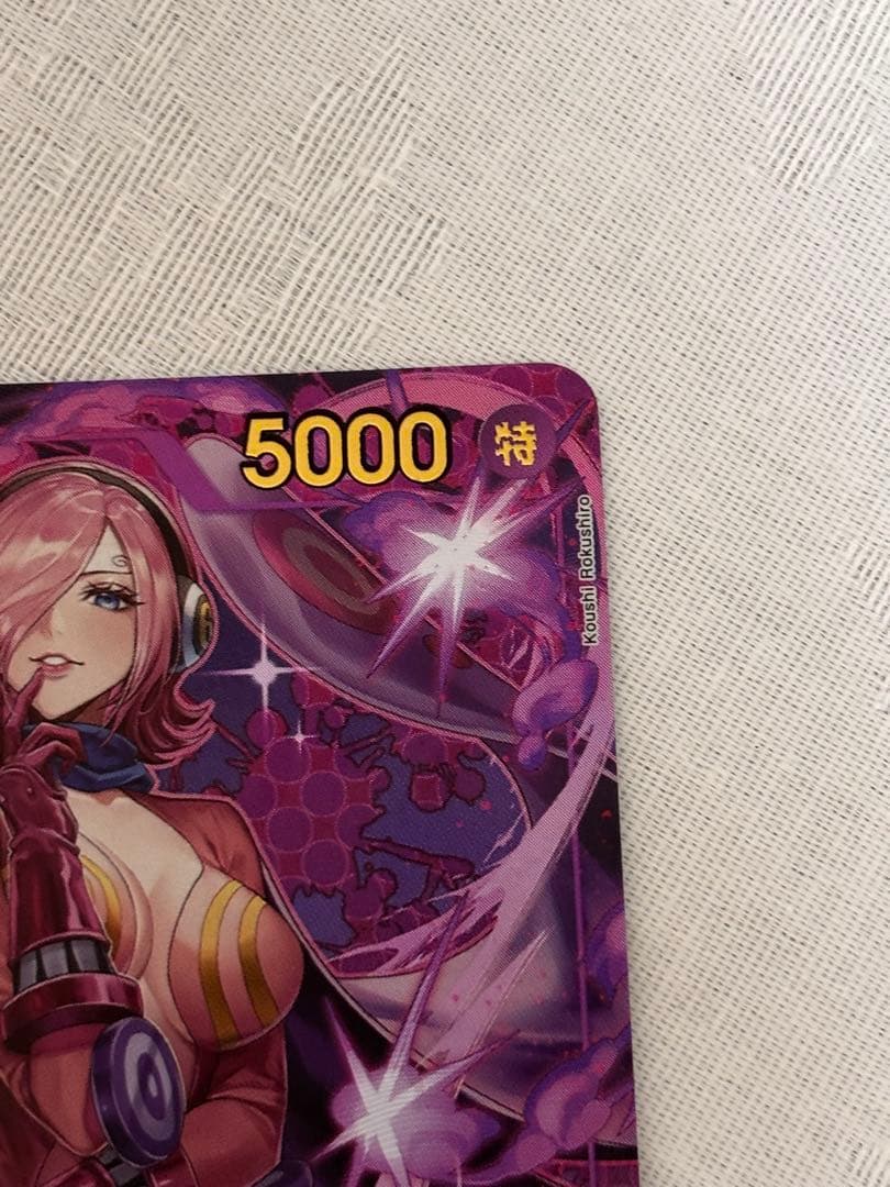 レイジュ パラレル　プロモ　Admirable Collection vol.1