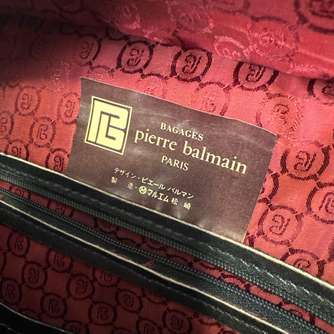 ヴィンテージpierre balmain ピエールバルマン 本革 ボストンバッグ