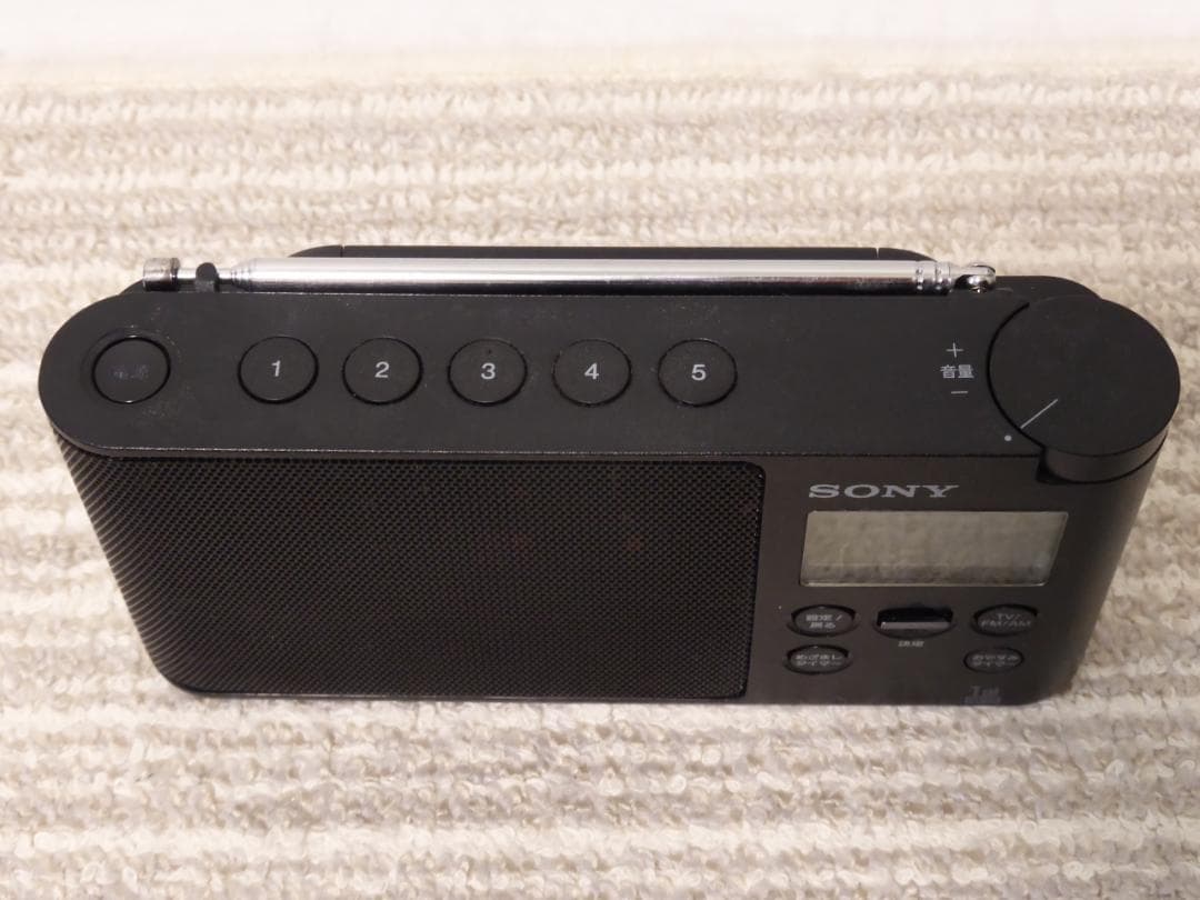 【中古美品】SONY XDR-56TV TV音声受信ラジオ