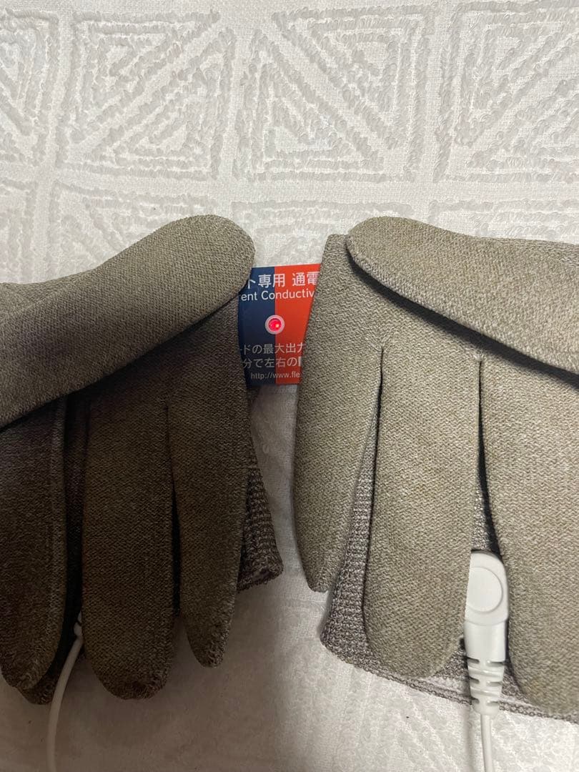 フレキシア ⭐︎cell crystal