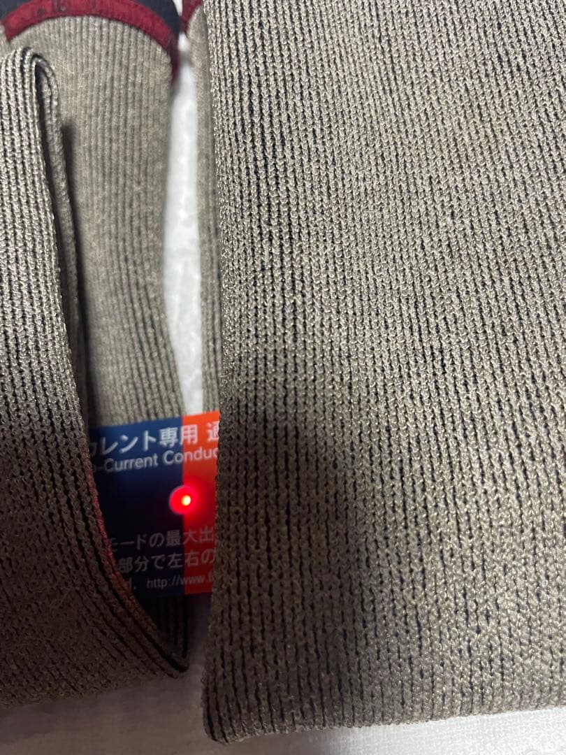 フレキシア ⭐︎cell crystal