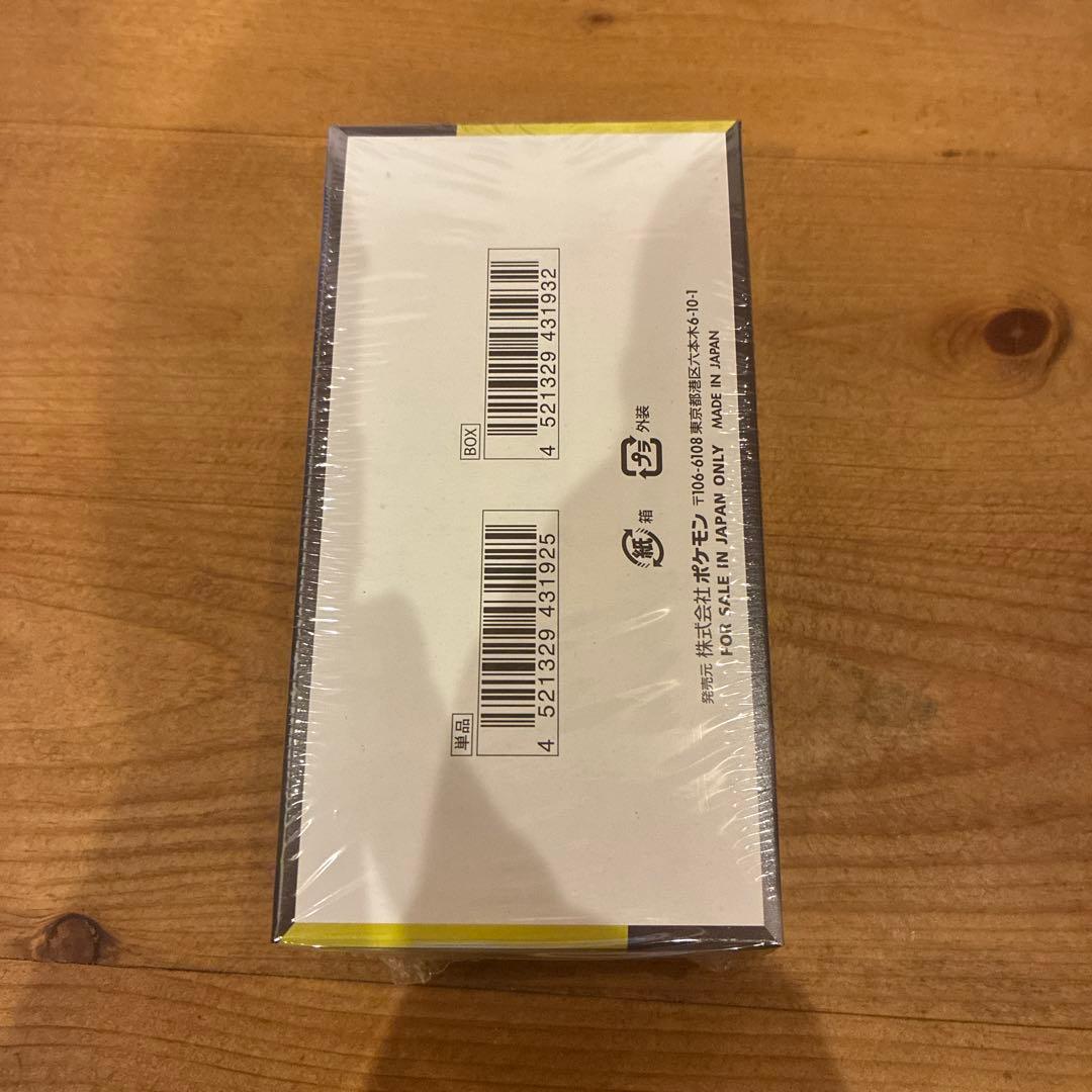 MEGAドリームex シュリンク付き