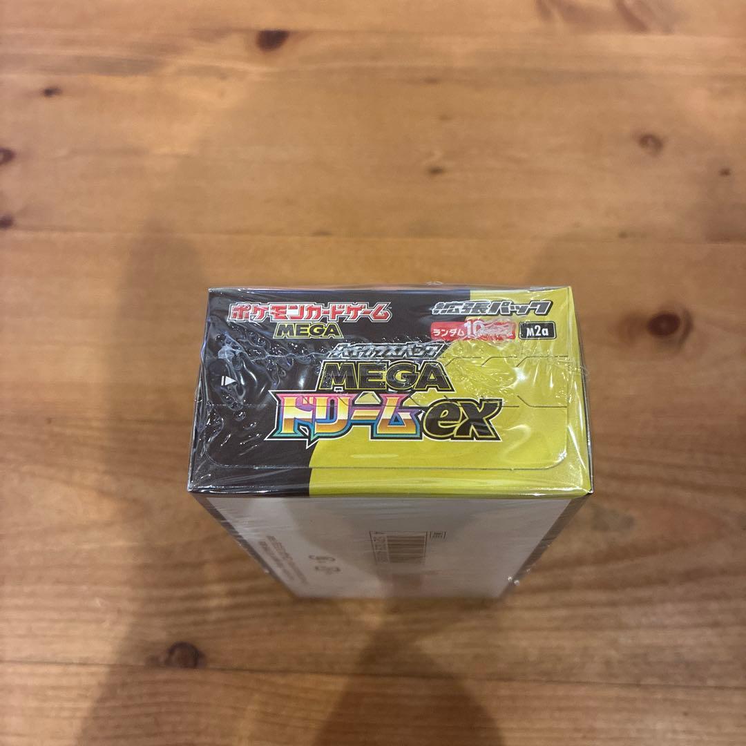 MEGAドリームex シュリンク付き