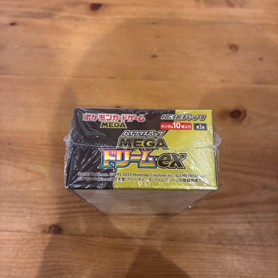 MEGAドリームex シュリンク付き