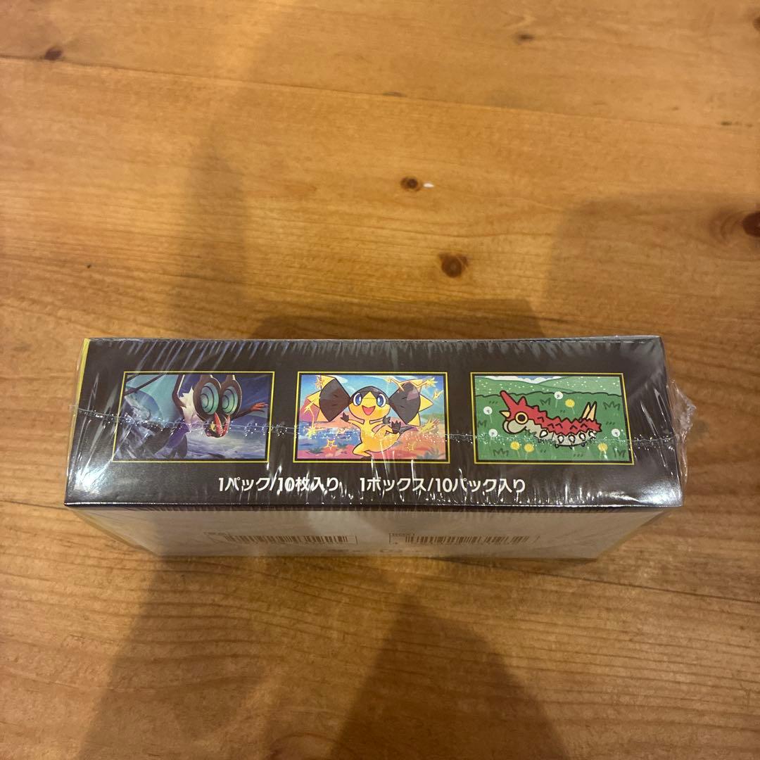 MEGAドリームex シュリンク付き