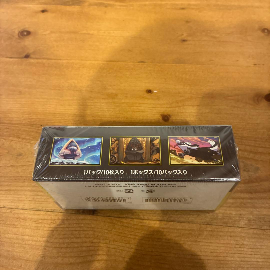 MEGAドリームex シュリンク付き