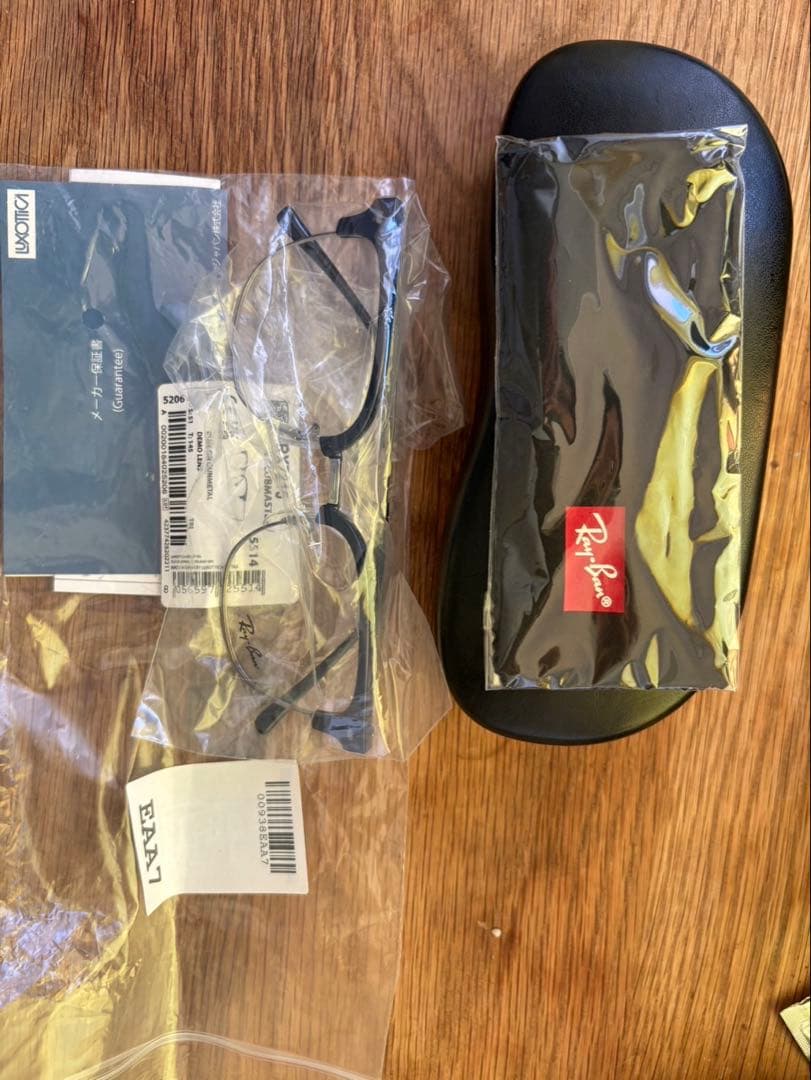 キムタク着用モデル、レイバン　0RX7216 NEW CLUBMASTER