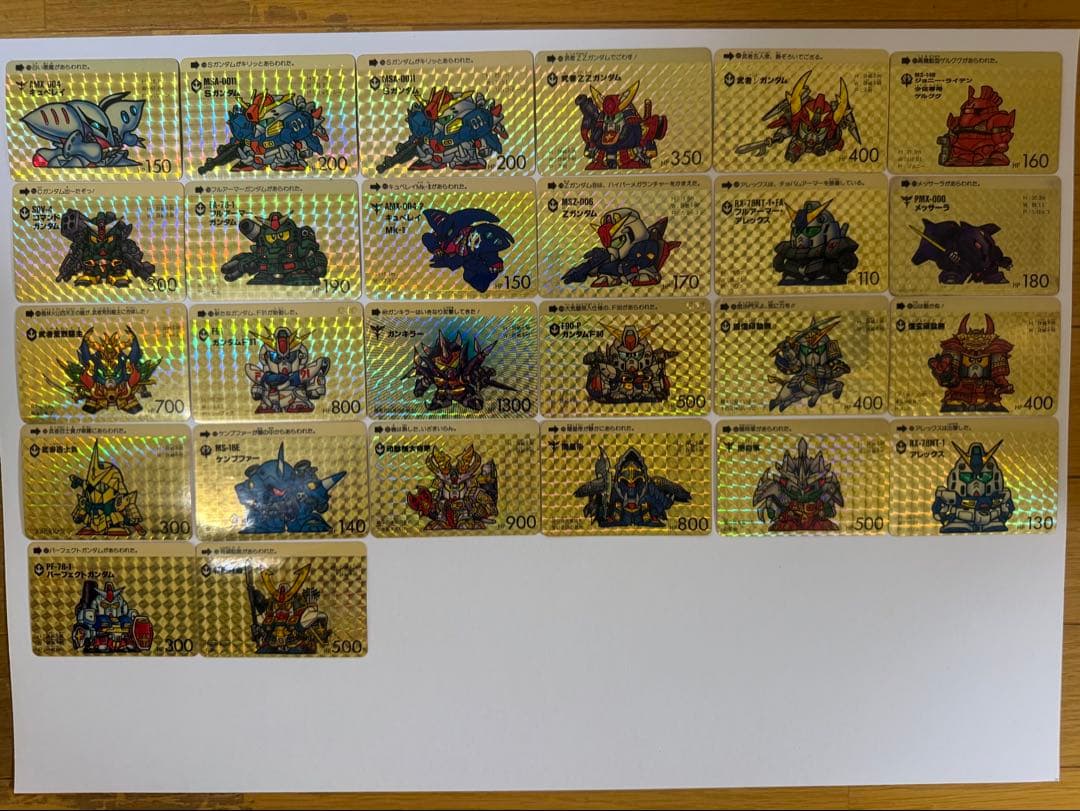 【希少】SDガンダム カードダス キラカード 62枚 まとめ売り